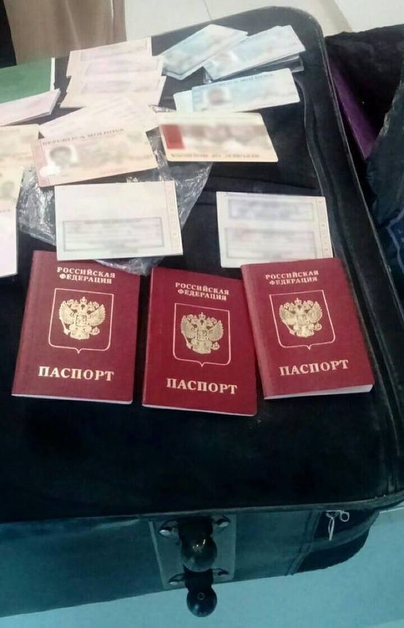 прописка в Лебедяни